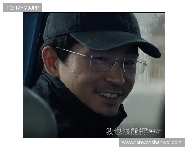 东北警察故事:看懂这6个眼神,你就懂了所有爱恨情仇 东北警察故事:看懂这6个眼神,你就懂了所有爱恨情仇