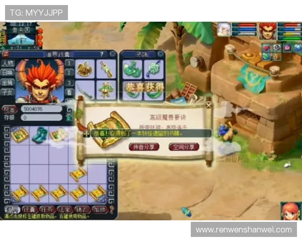 图图的“寻宝奇兵”:15条线索,带你找到最后的宝藏 图图的“寻宝奇兵”:15条线索,带你找到最后的宝藏