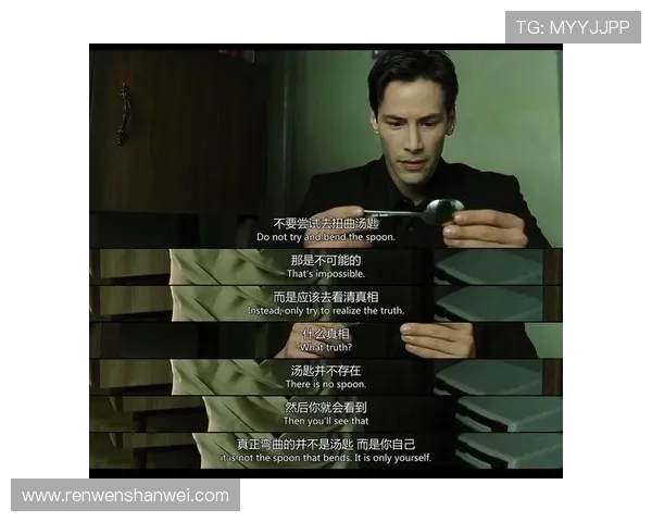 透视先知影片深层寓意与人物抉择的影评解读探索之旅全景