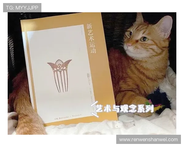 琉璃姬：当东方美学遇上数字新生，一场跨越时空的艺术盛宴