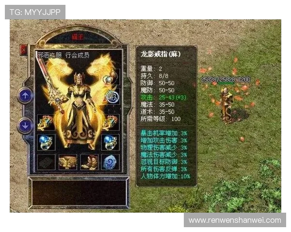 《英雄第四季》：热血依旧，传奇再续，你准备好迎接这场视听盛宴了吗？