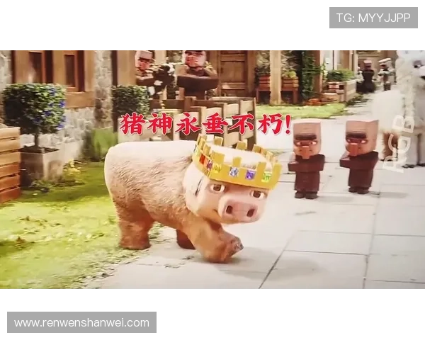 开罗的秘密：一颗红宝石，一段不朽的传奇