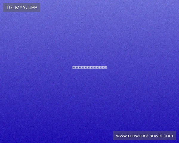 丘比特的致命诱惑：当爱神化身恶魔，你敢应战吗？