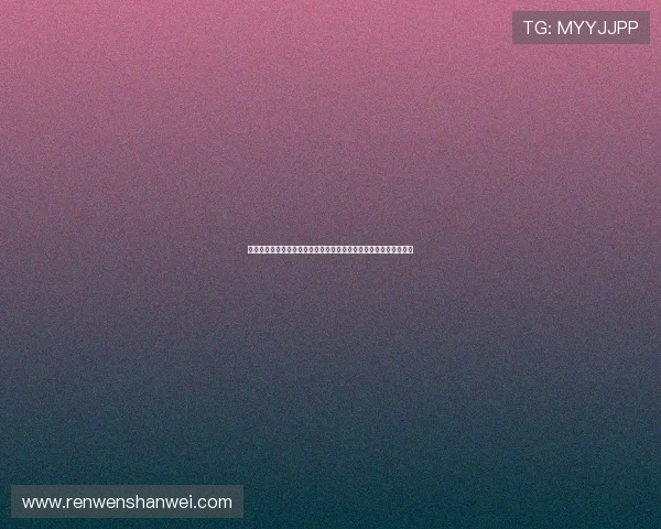 《建党伟业》：当光影汇聚，历史的洪流激荡起红色信仰的磅礴乐章