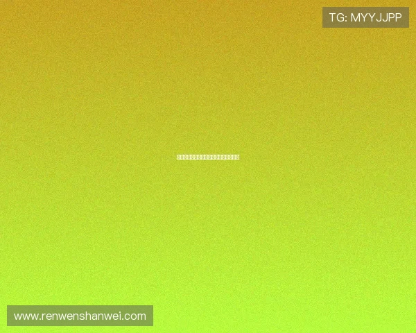 《狂蟒天灾：潜伏的巨影，吞噬的未来》