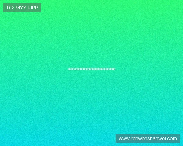 《陪你到老》：一部温情脉脉的时光史诗，勾勒平凡人生中的不朽爱情