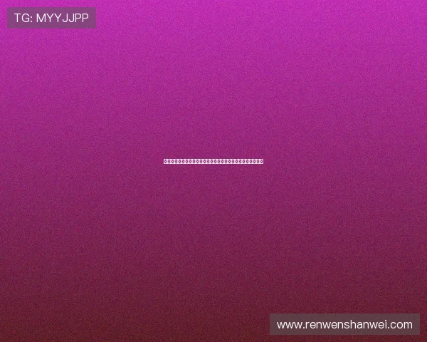 光影流转，心随境迁：最新电影评论，一场不容错过的视听盛宴