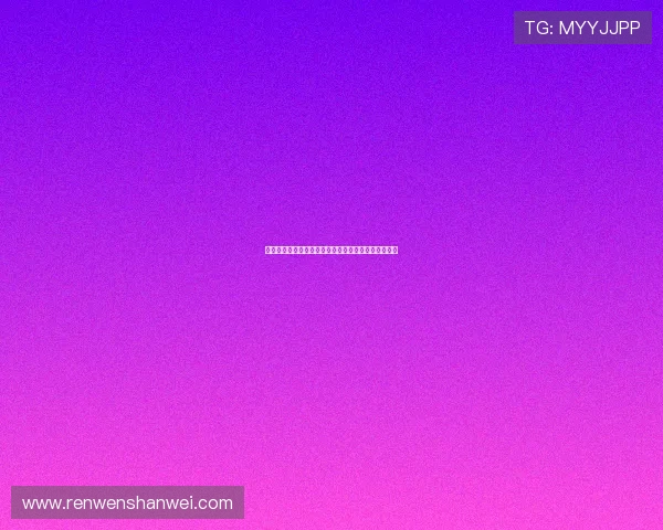 佳人当道：穿越时空的东方韵致，现代女性的优雅蜕变