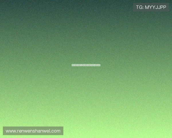 天职杀手：当使命成为终结，一场极致的博弈