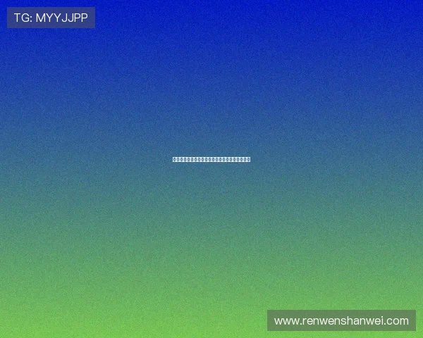 甜心辣妹：不止于外表，更是融化人心的多重宇宙