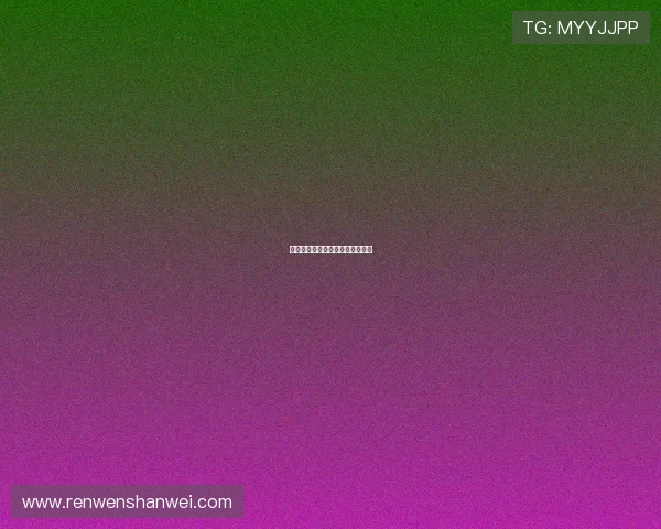 王海地：风起云涌，铸就传奇人生