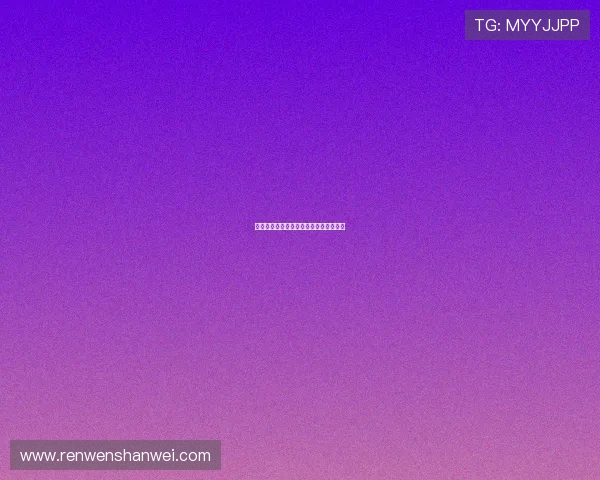 穿梭于阴影的低语：你所不知的怪谈世界