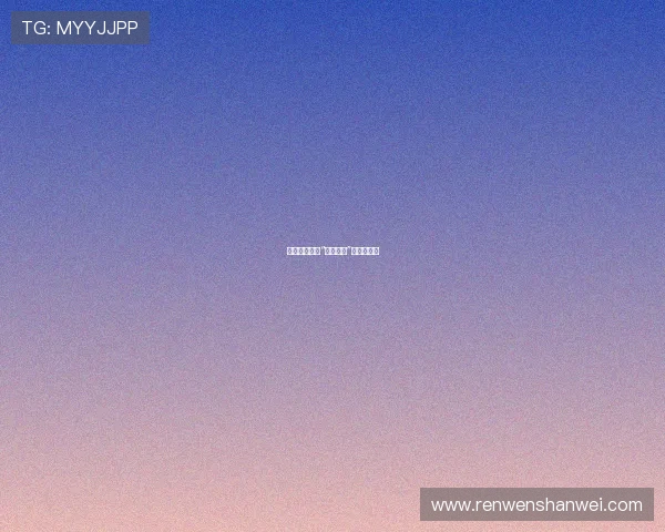 笑傲江湖，因“天天向上”而更精彩！