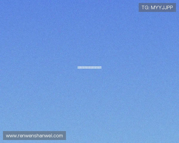 穿越时空的凝视：木乃伊的千年低语