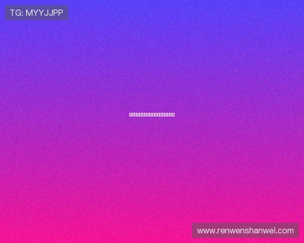 老手：岁月沉淀的智慧，经验铸就的传奇